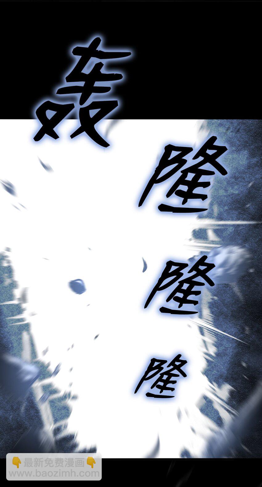 01 我叫墨香(1/2)-第1话