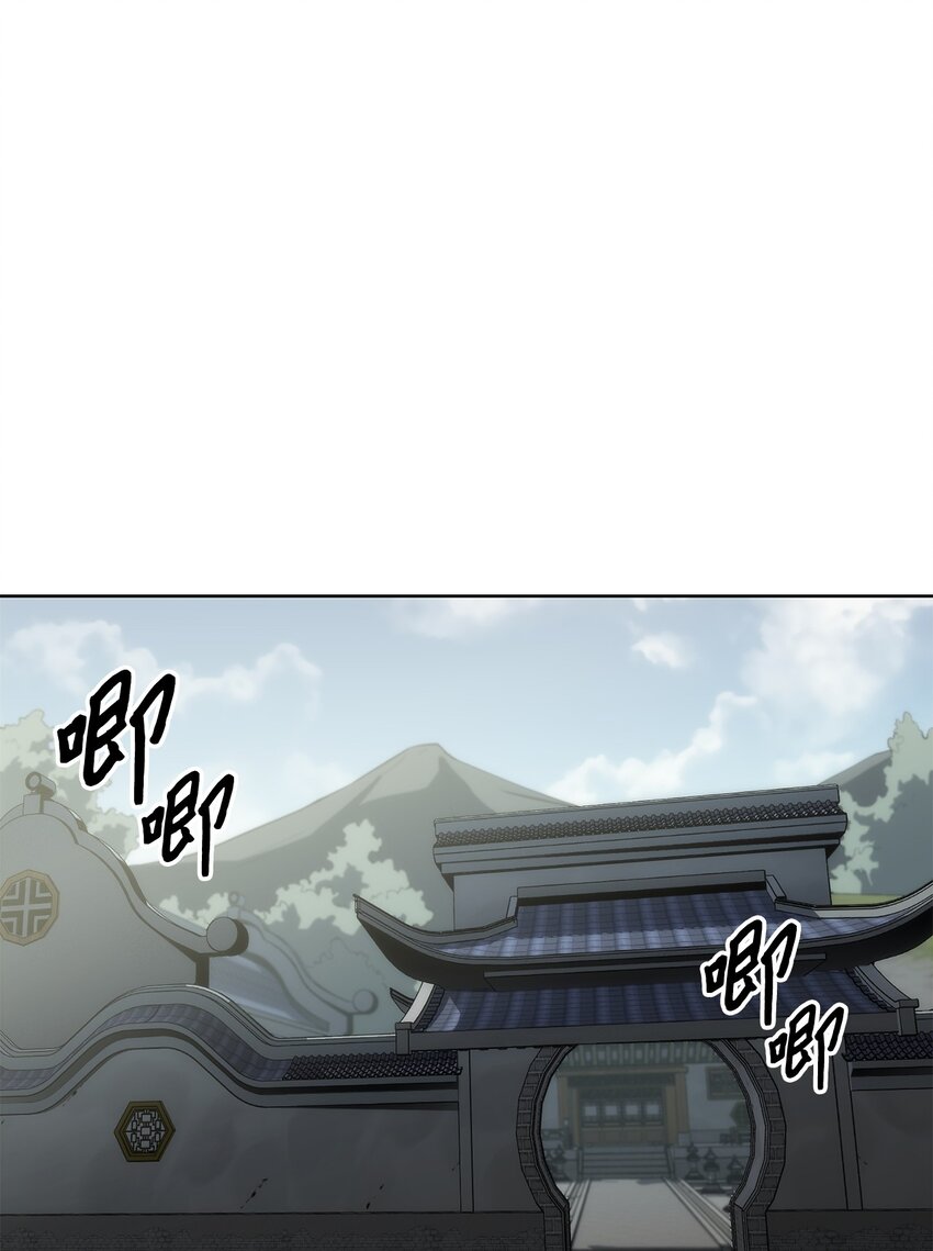 13 比武(1/2)-第13话