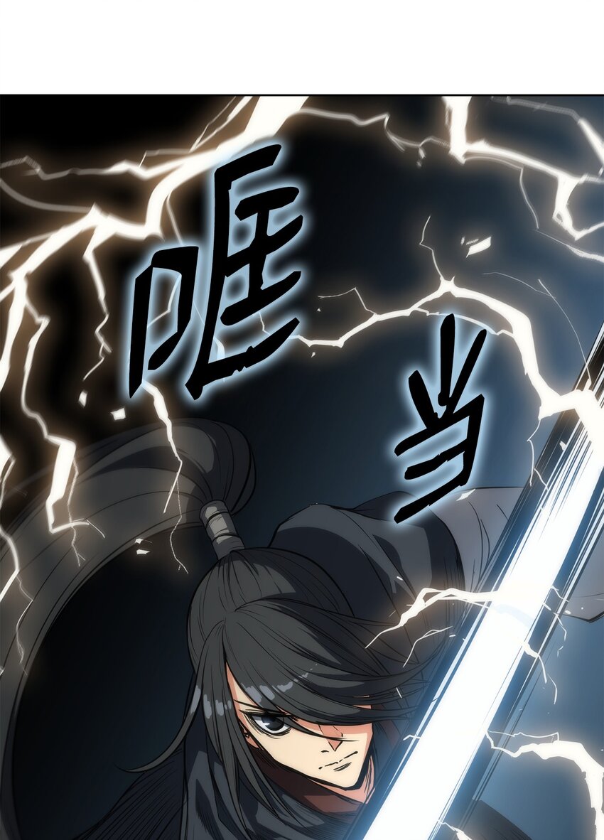 13 比武(1/2)-第13话