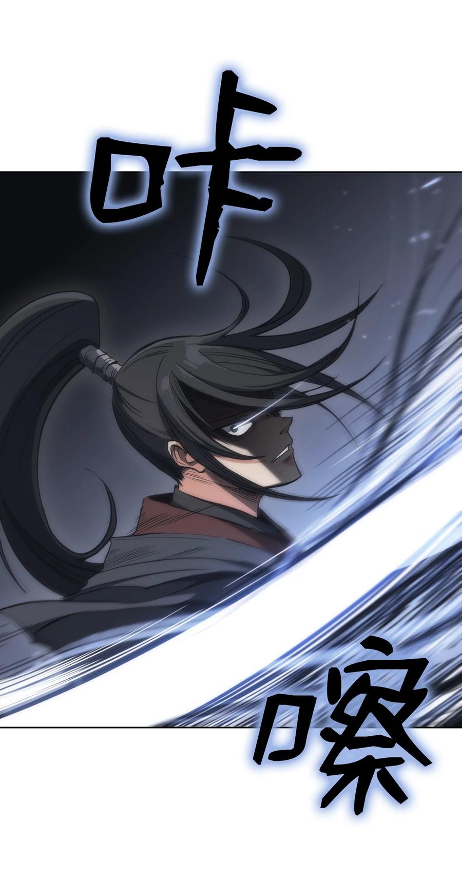 15 赶尽杀绝(1/3)-第15话