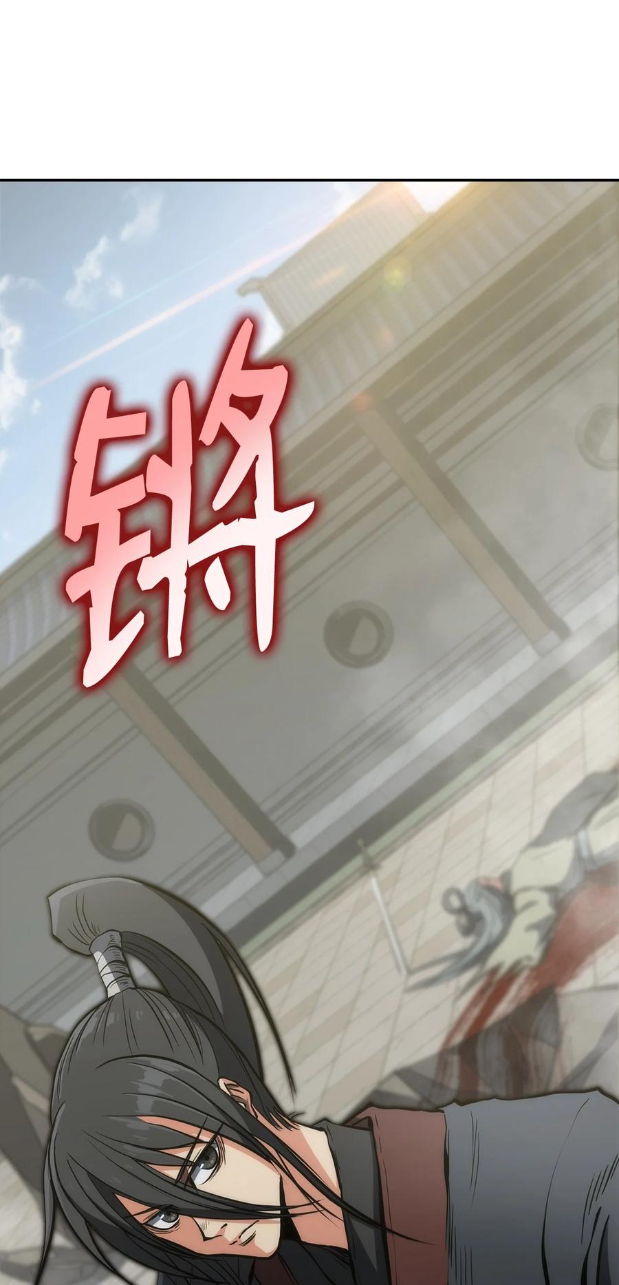 15 赶尽杀绝(1/3)-第15话