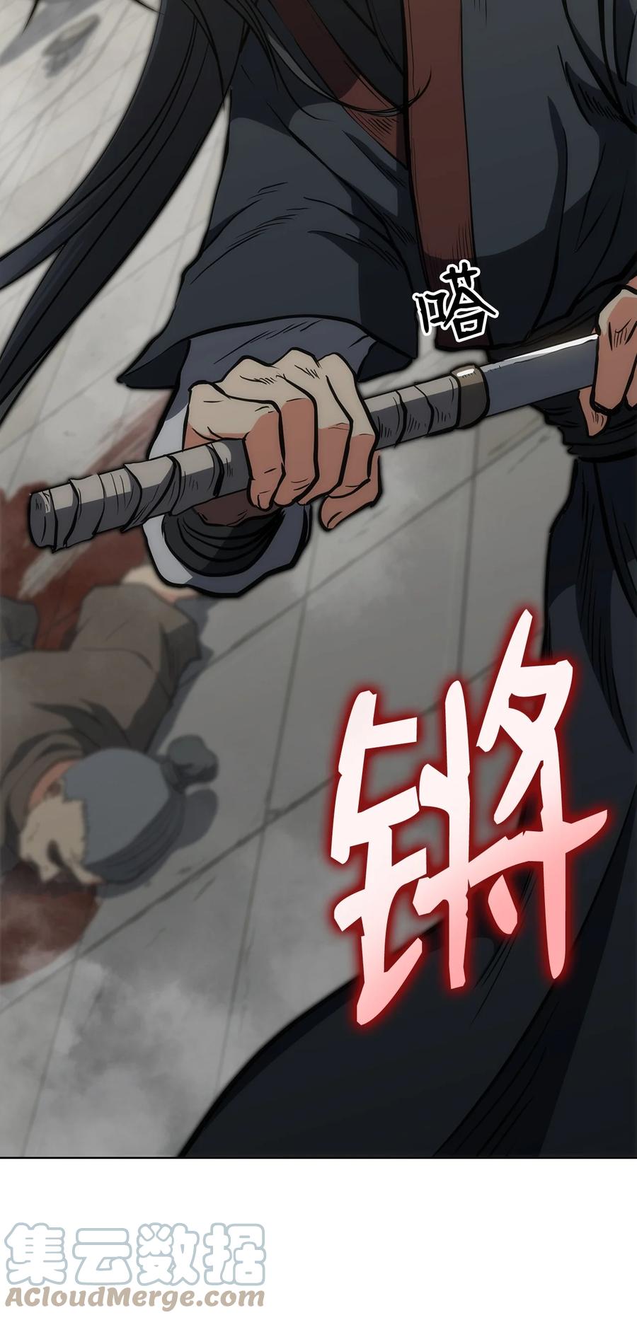 15 赶尽杀绝(1/3)-第15话
