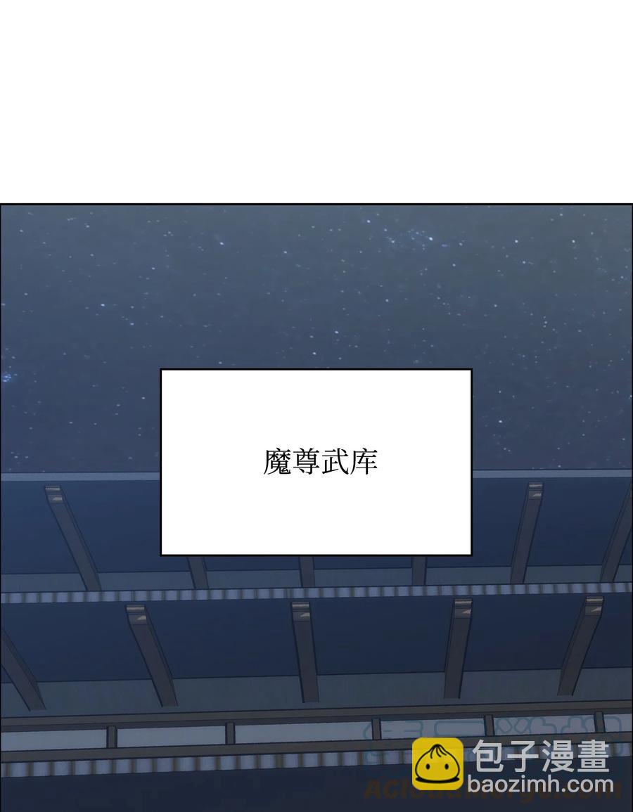 17 挑战极限(1/3)-第17话