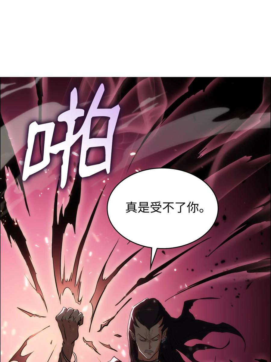 19 互不侵犯协议(1/3)-第19话