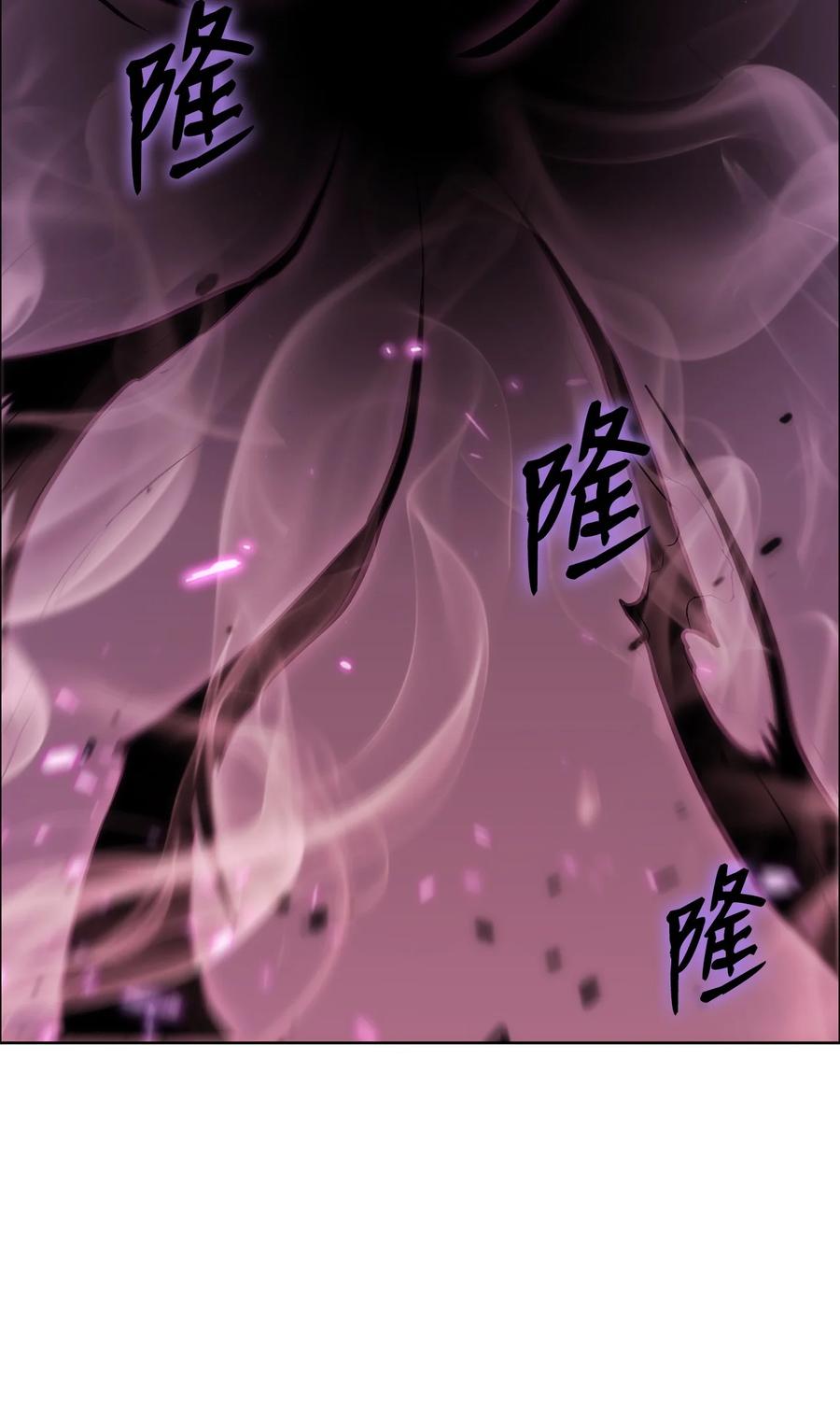 19 互不侵犯协议(1/3)-第19话