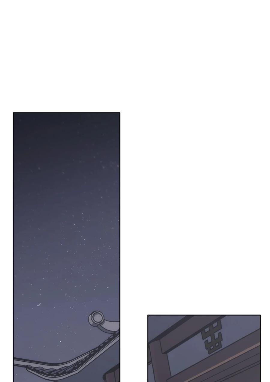 21 报私仇(1/3)-第21话