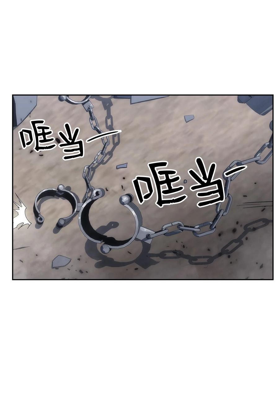 27 暗黑魔教(1/2)-第27话