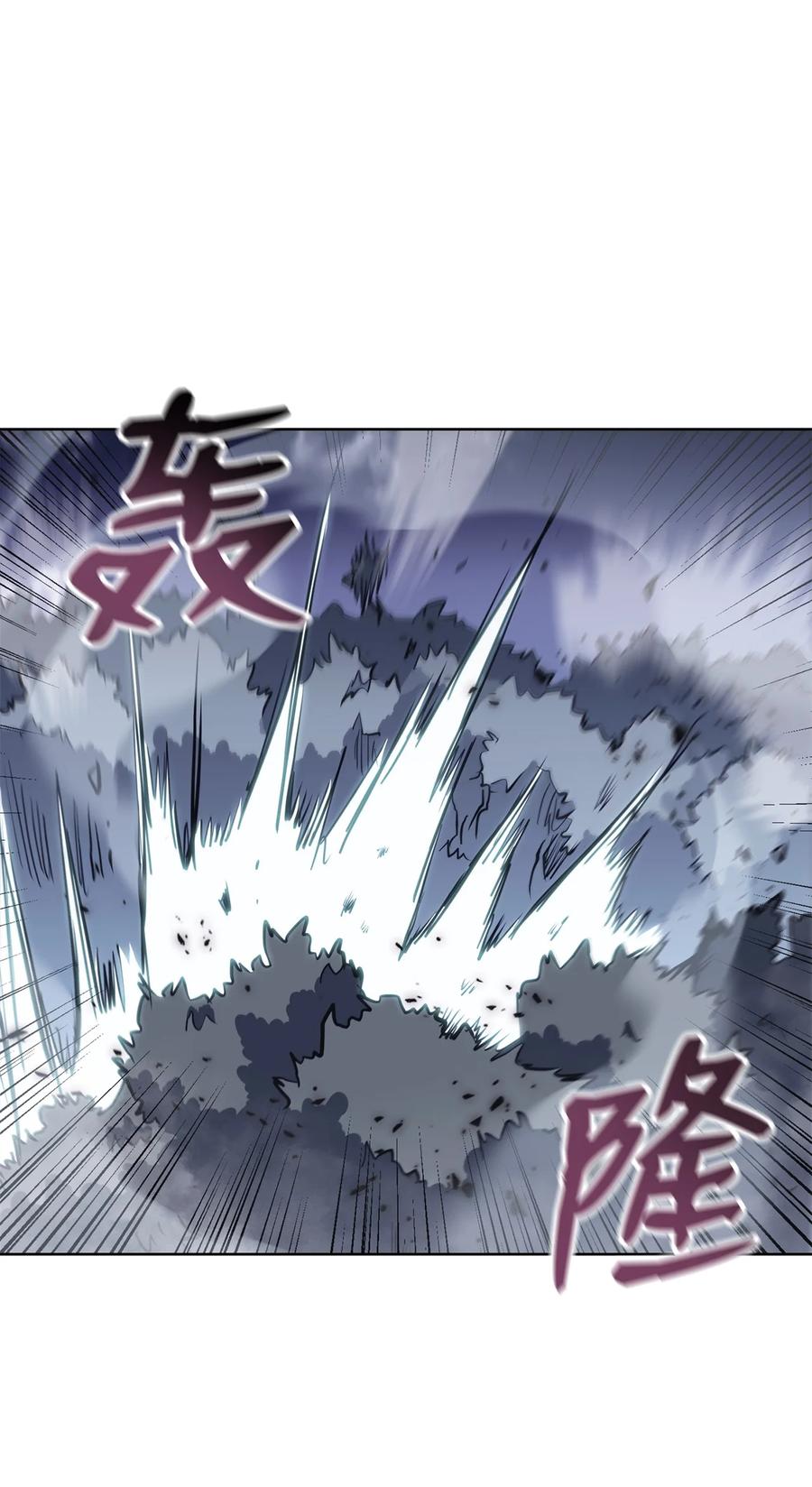 29 陷入危机(1/2)-第29话