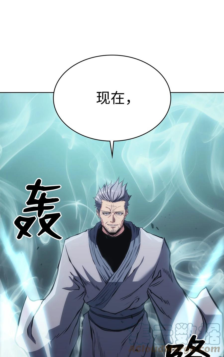 29 陷入危机(1/2)-第29话