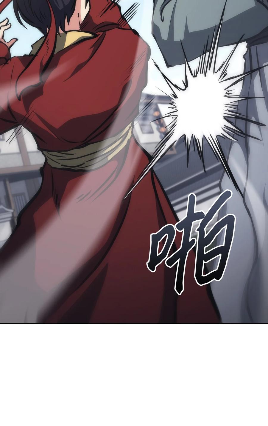31 脱胎换骨(1/2)-第31话