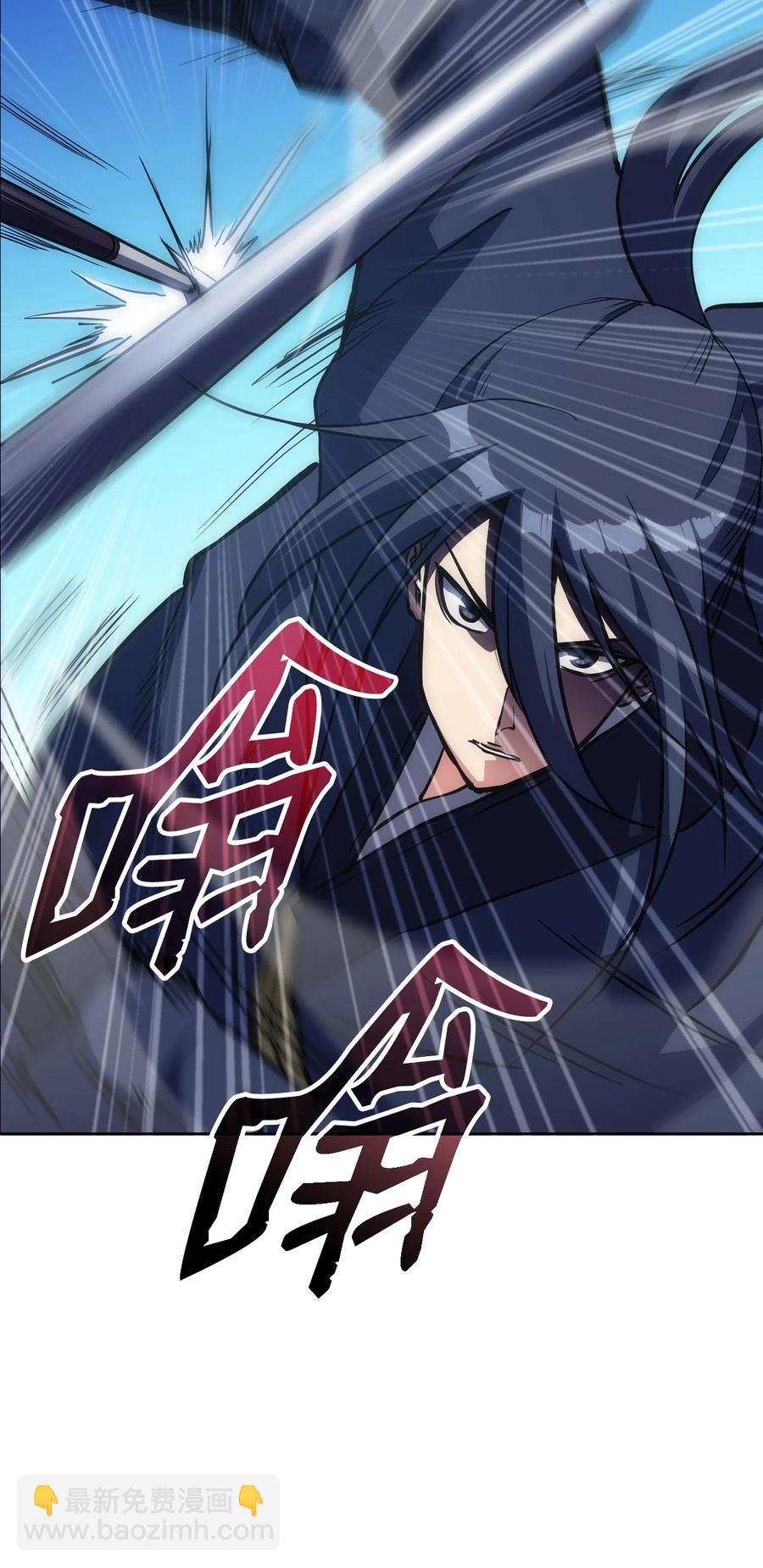 35 大汗(1/3)-第35话