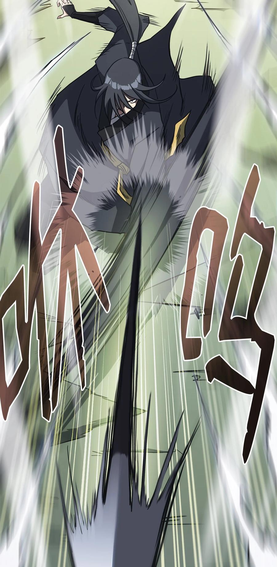 35 大汗(1/3)-第35话