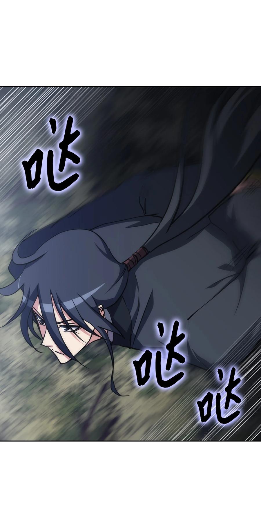 37 将军之死(1/3)-第37话