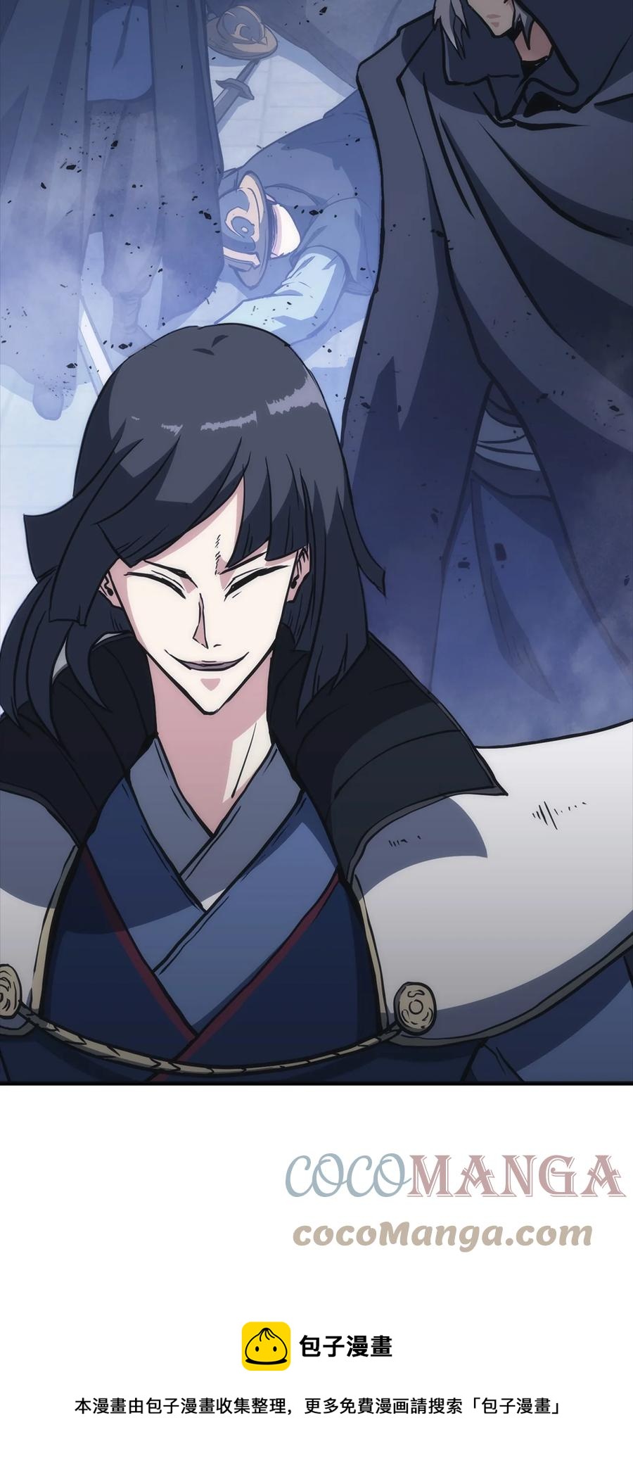 37 将军之死(1/3)-第37话