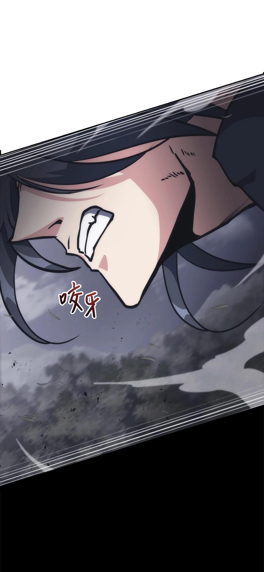 37 将军之死(1/3)-第37话