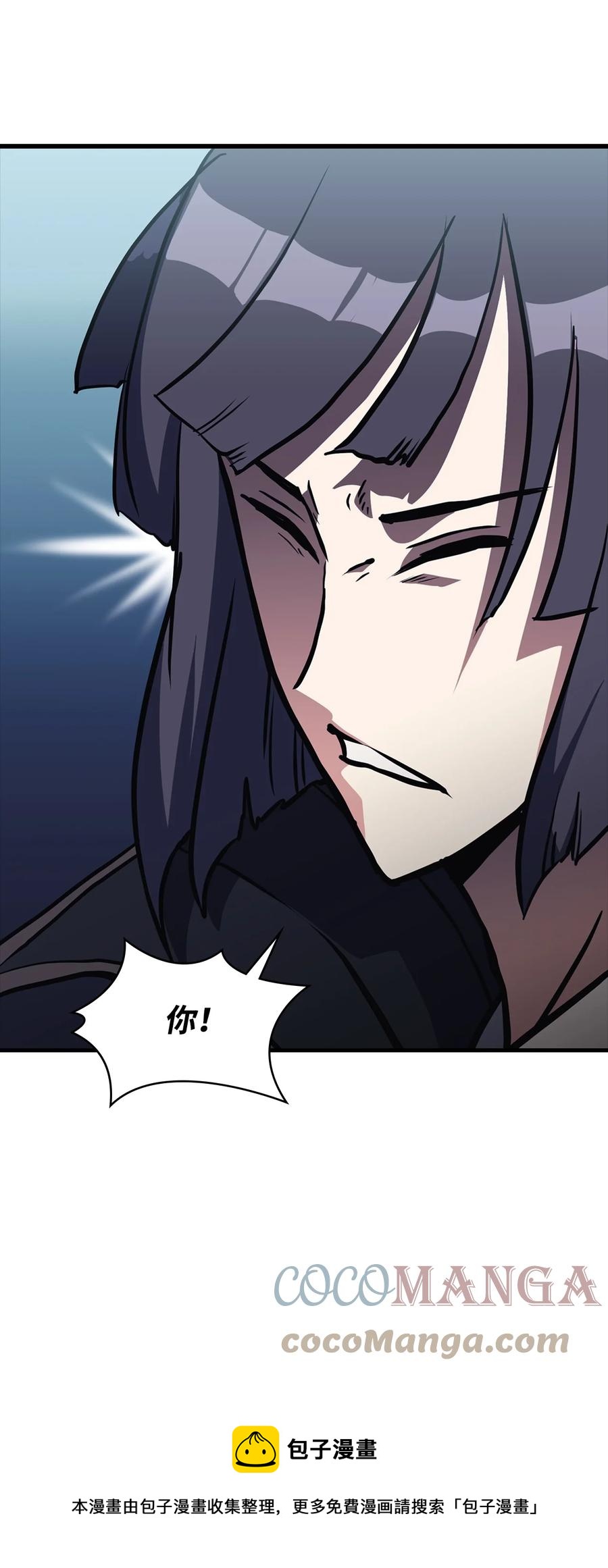 37 将军之死(1/3)-第37话