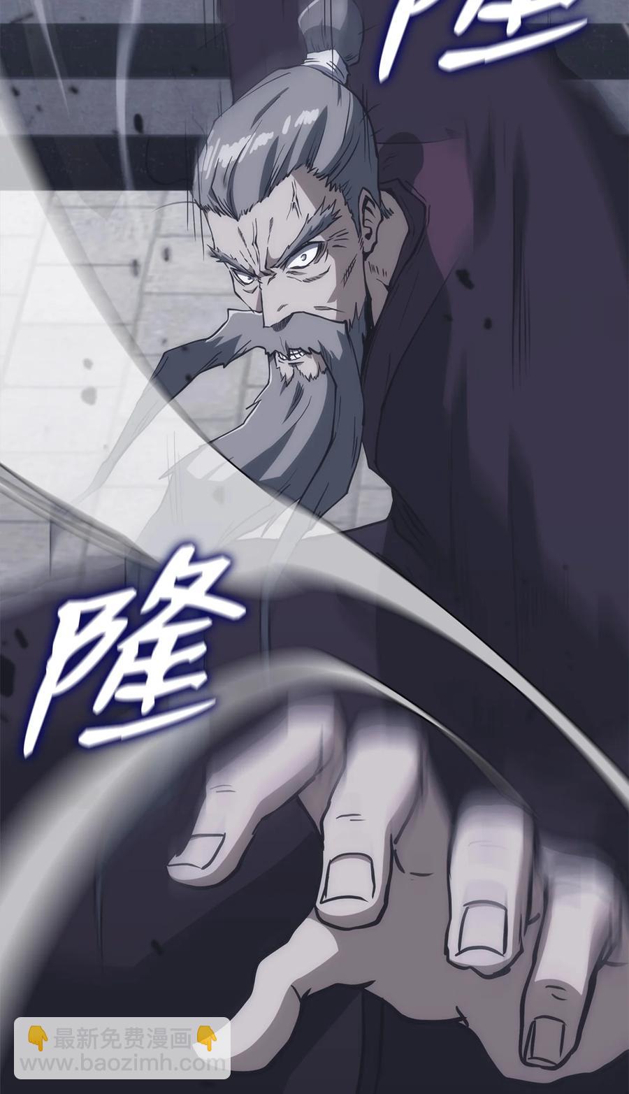 37 将军之死(1/3)-第37话
