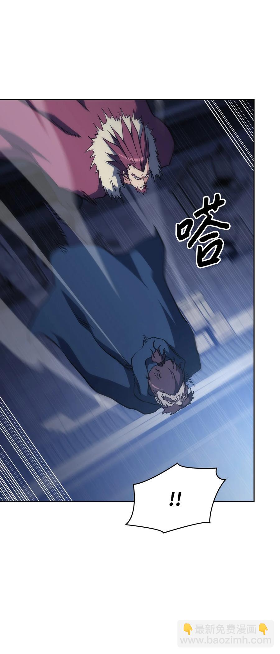 39 熟悉的剑(1/3)-第39话