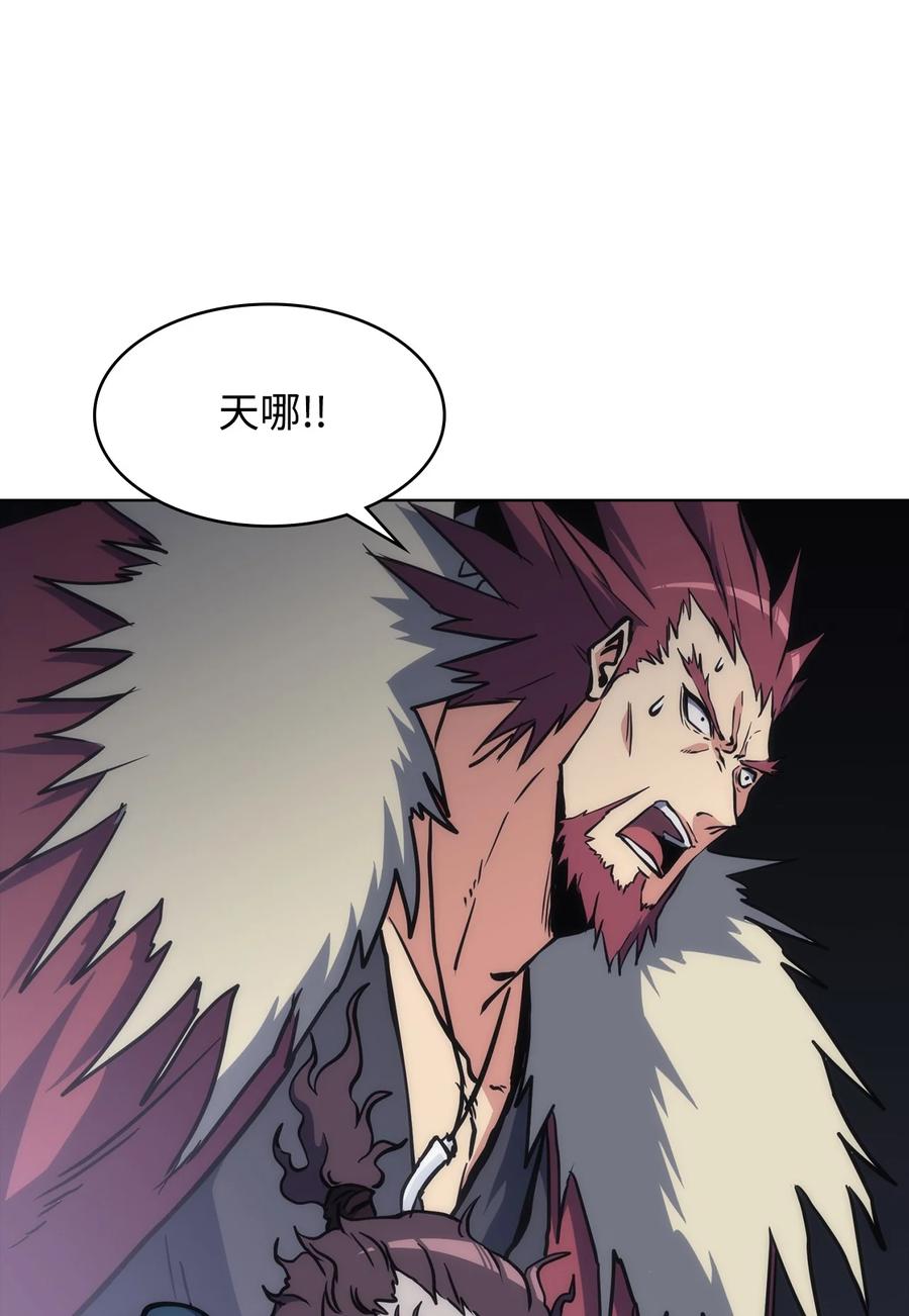 39 熟悉的剑(1/3)-第39话