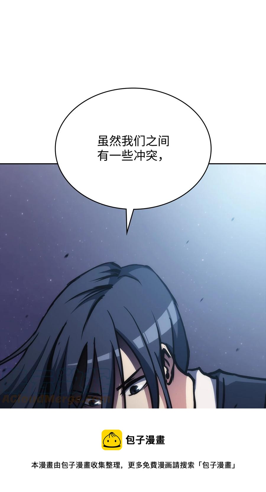 39 熟悉的剑(1/3)-第39话