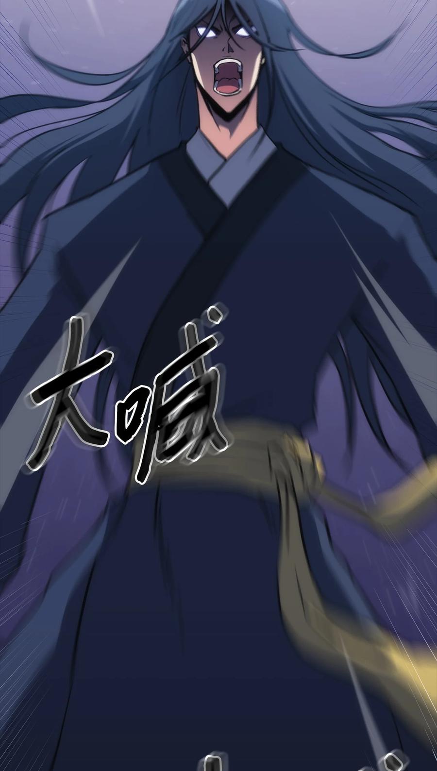 39 熟悉的剑(1/3)-第39话
