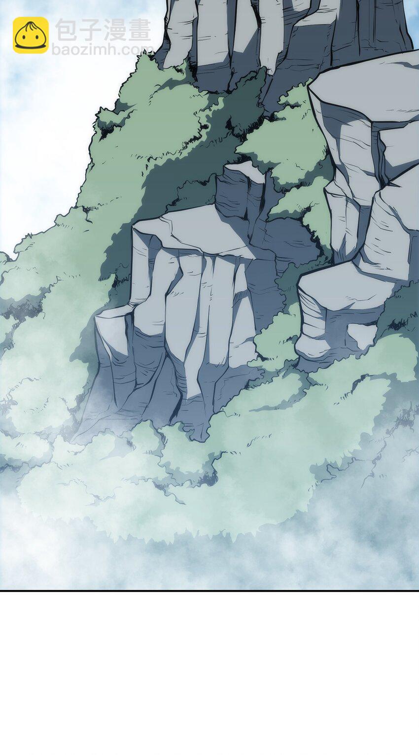 05 剑罡(1/3)-第5话