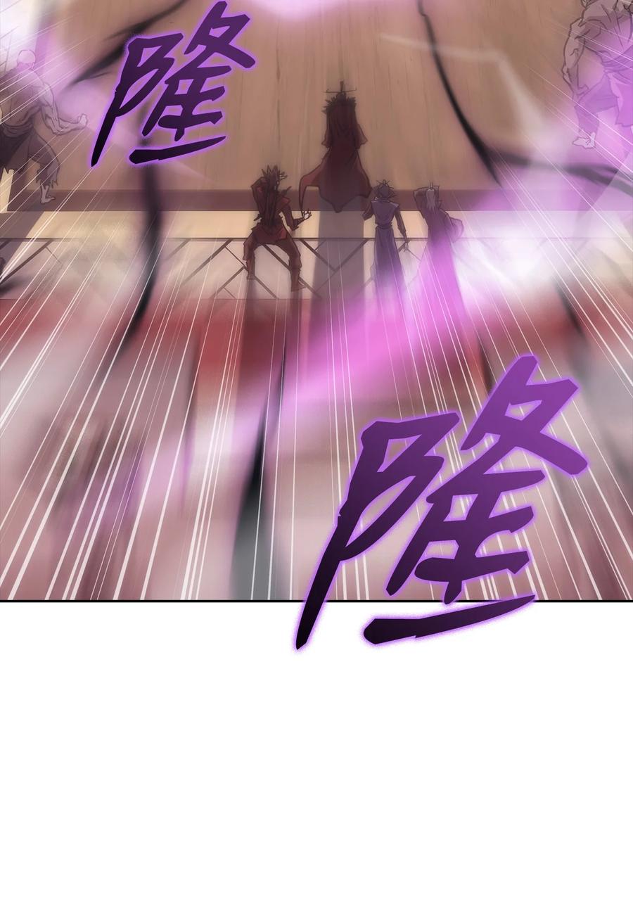 41 反水(1/3)-第41话