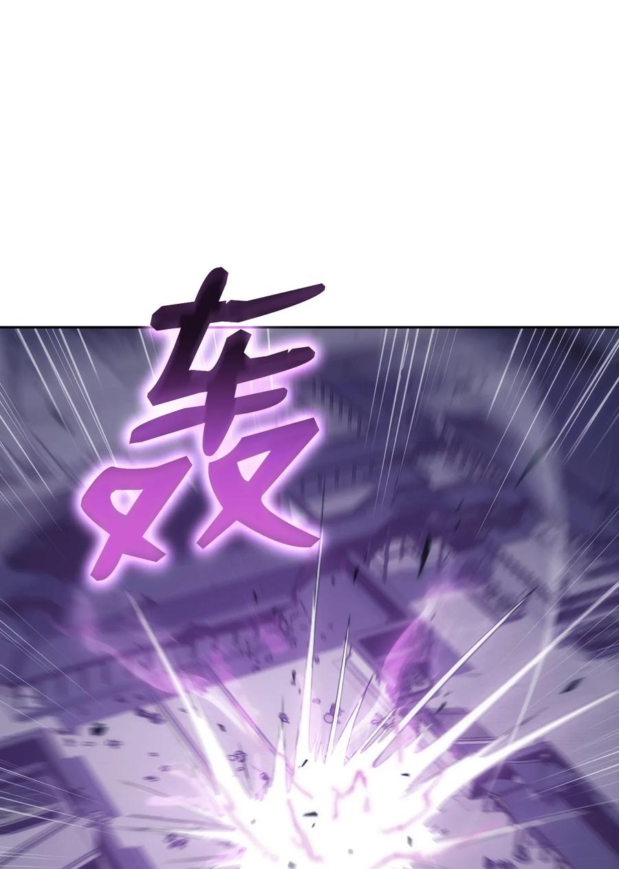 41 反水(1/3)-第41话