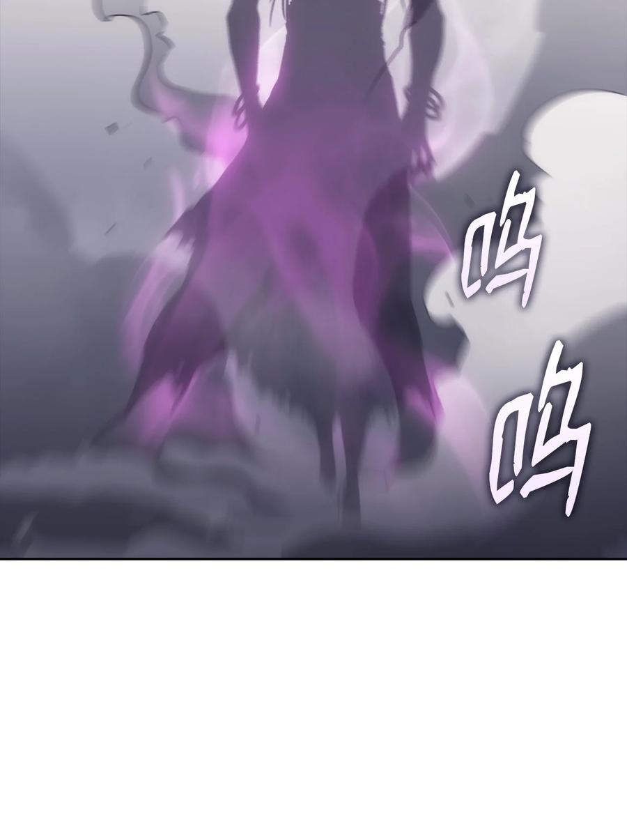 41 反水(1/3)-第41话
