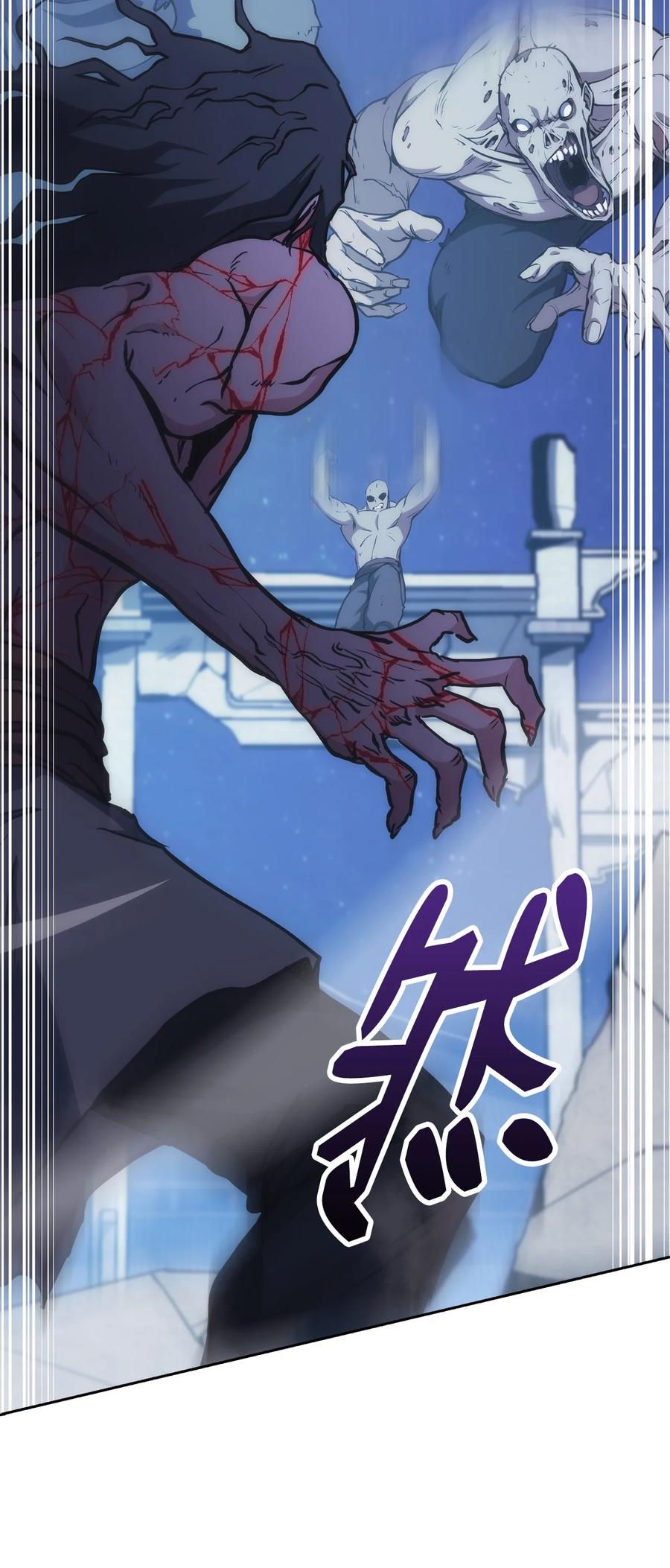 41 反水(1/3)-第41话