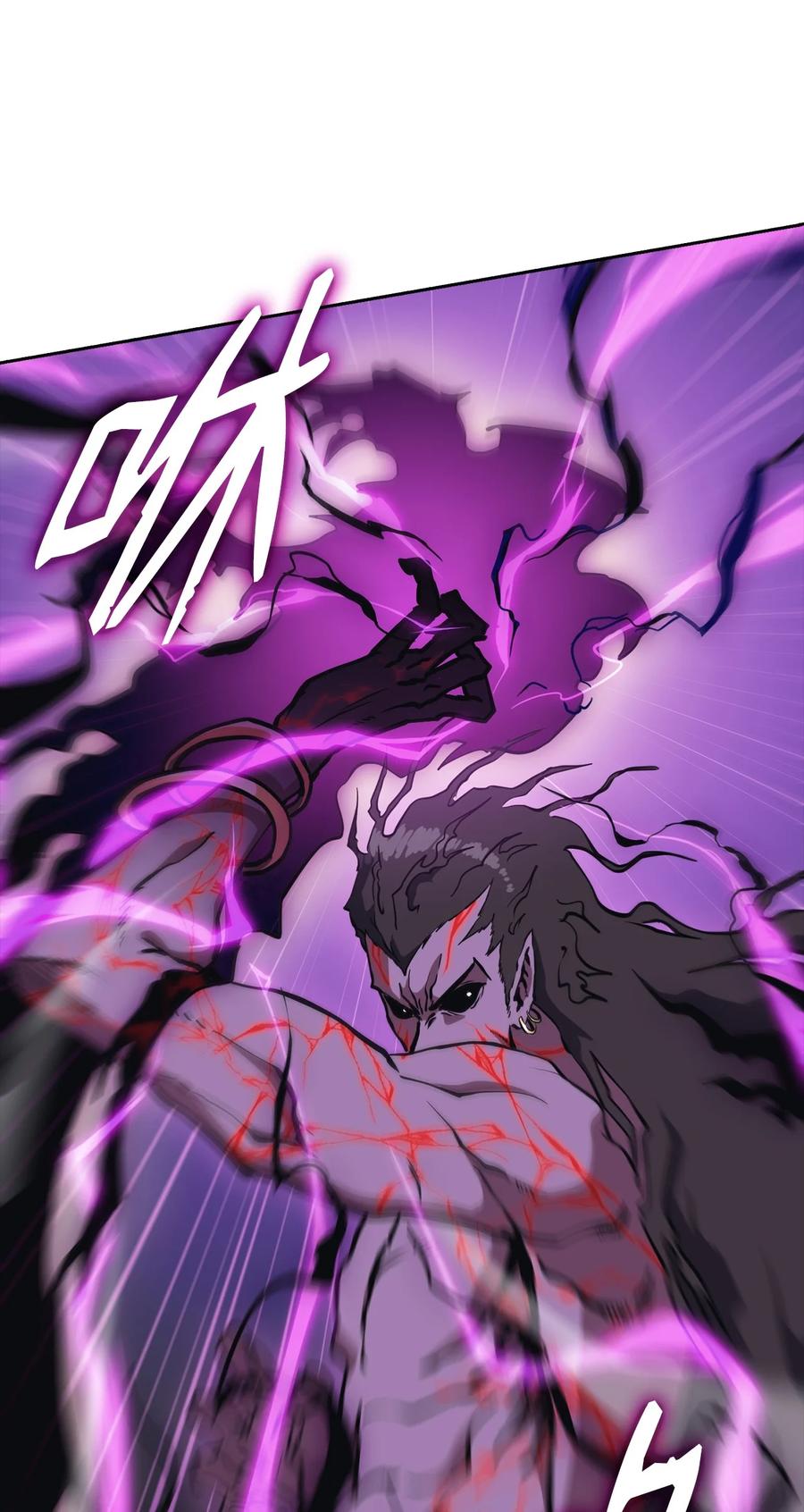 41 反水(1/3)-第41话