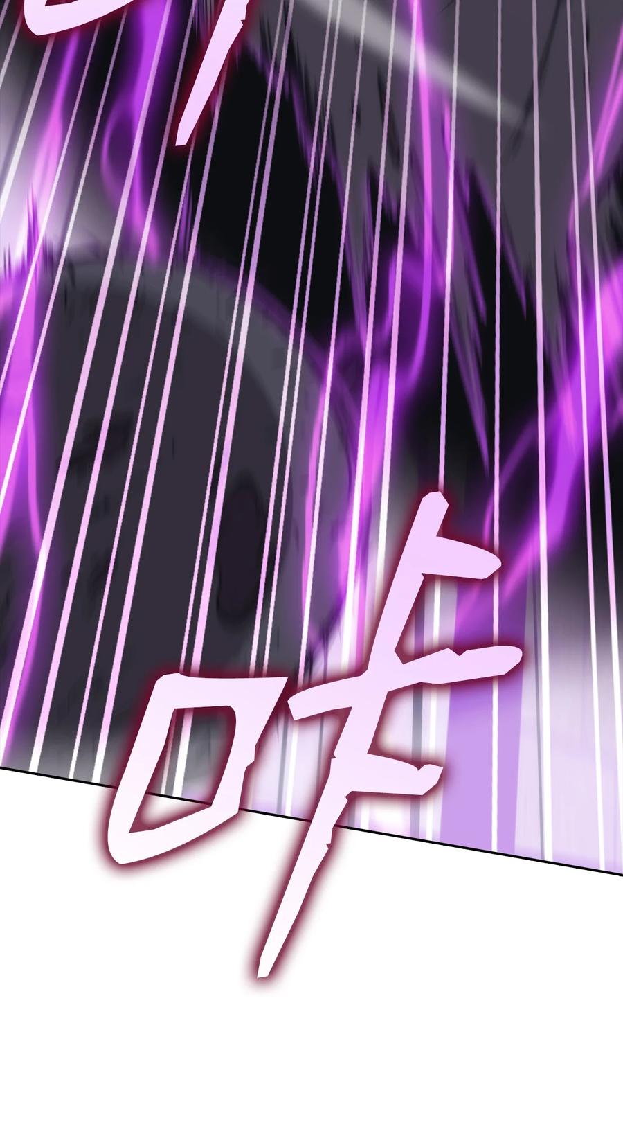 41 反水(1/3)-第41话