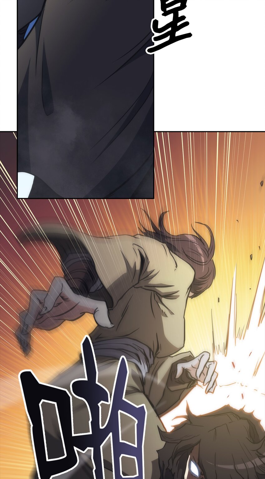 43 野心(1/3)-第43话