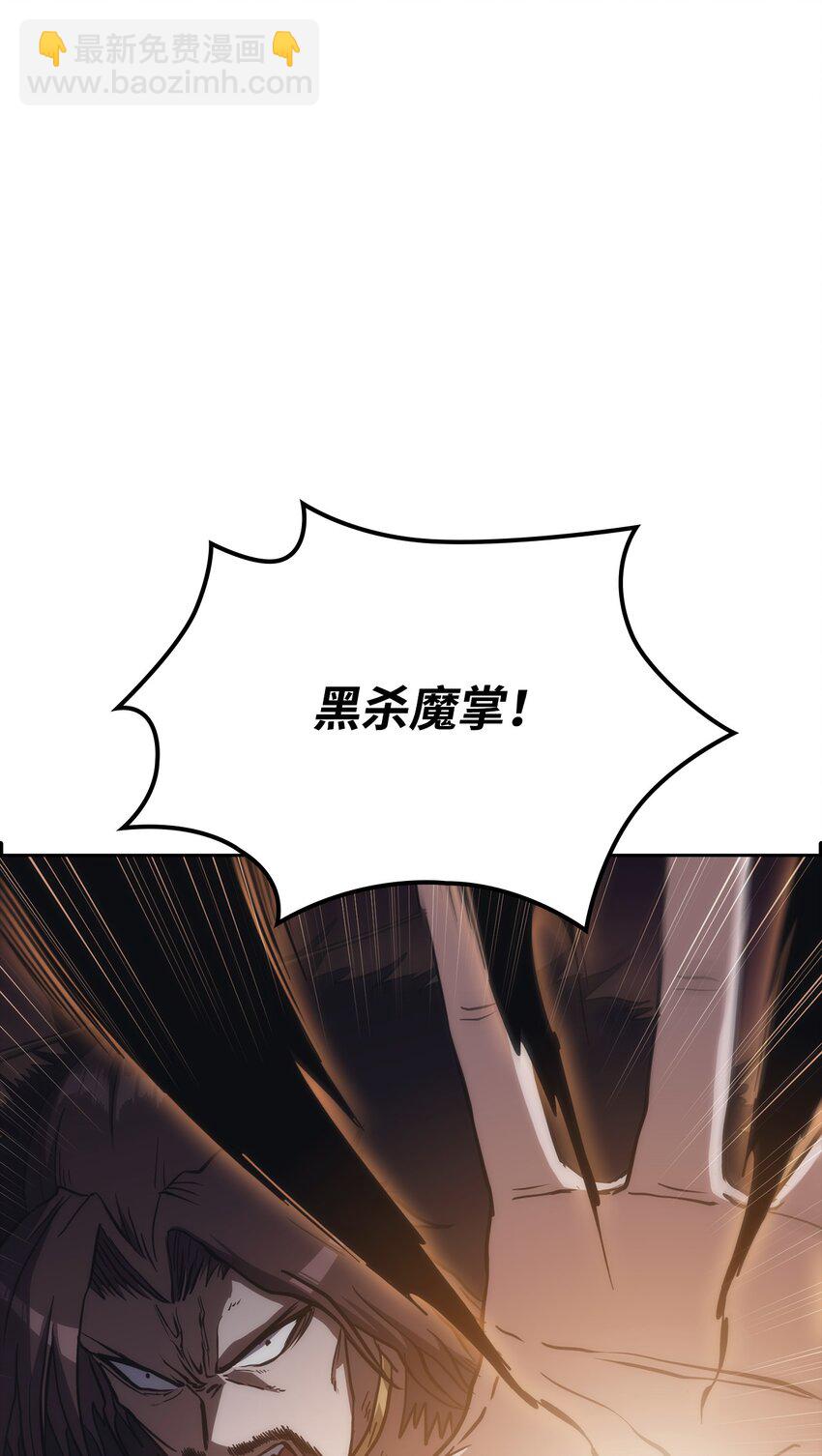 45 休止符(1/3)-第45话