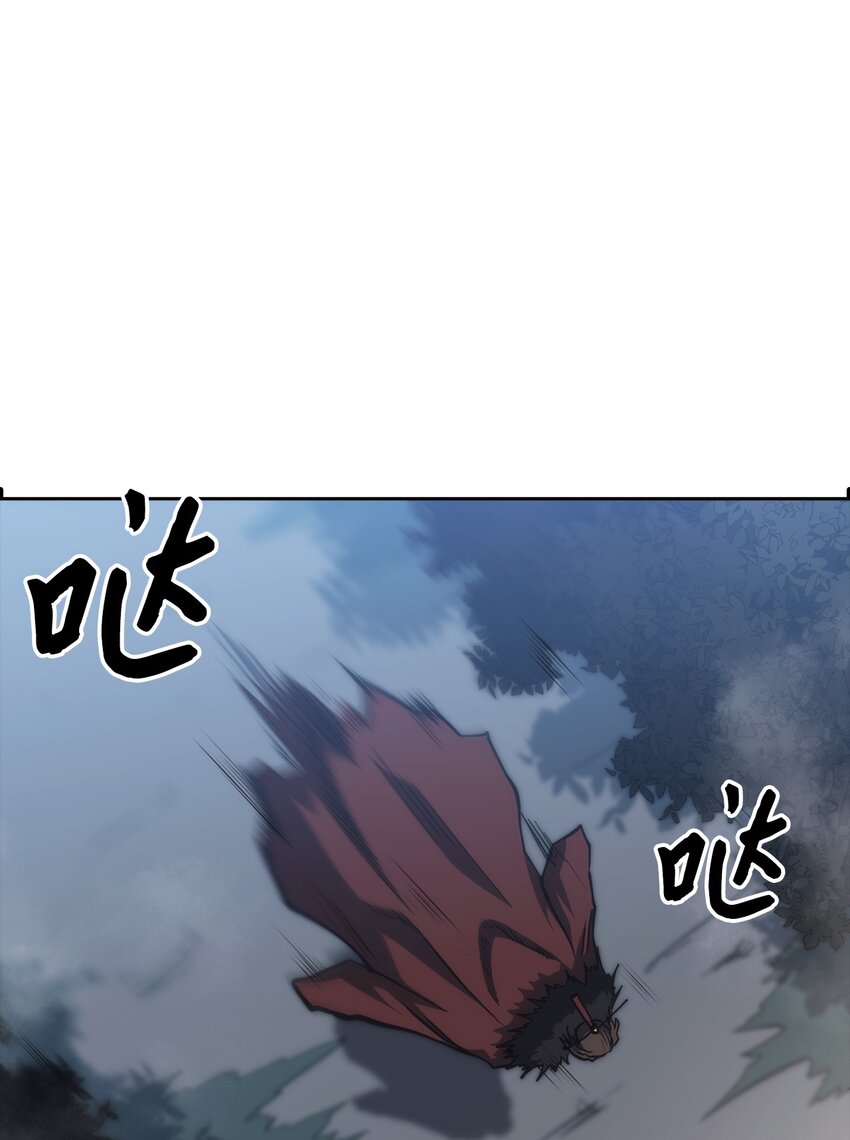45 休止符(1/3)-第45话