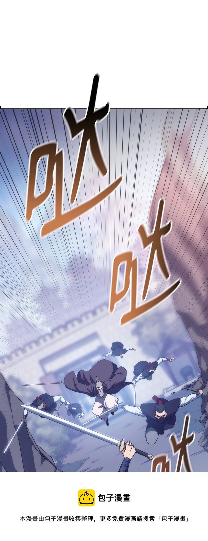 45 休止符(1/3)-第45话