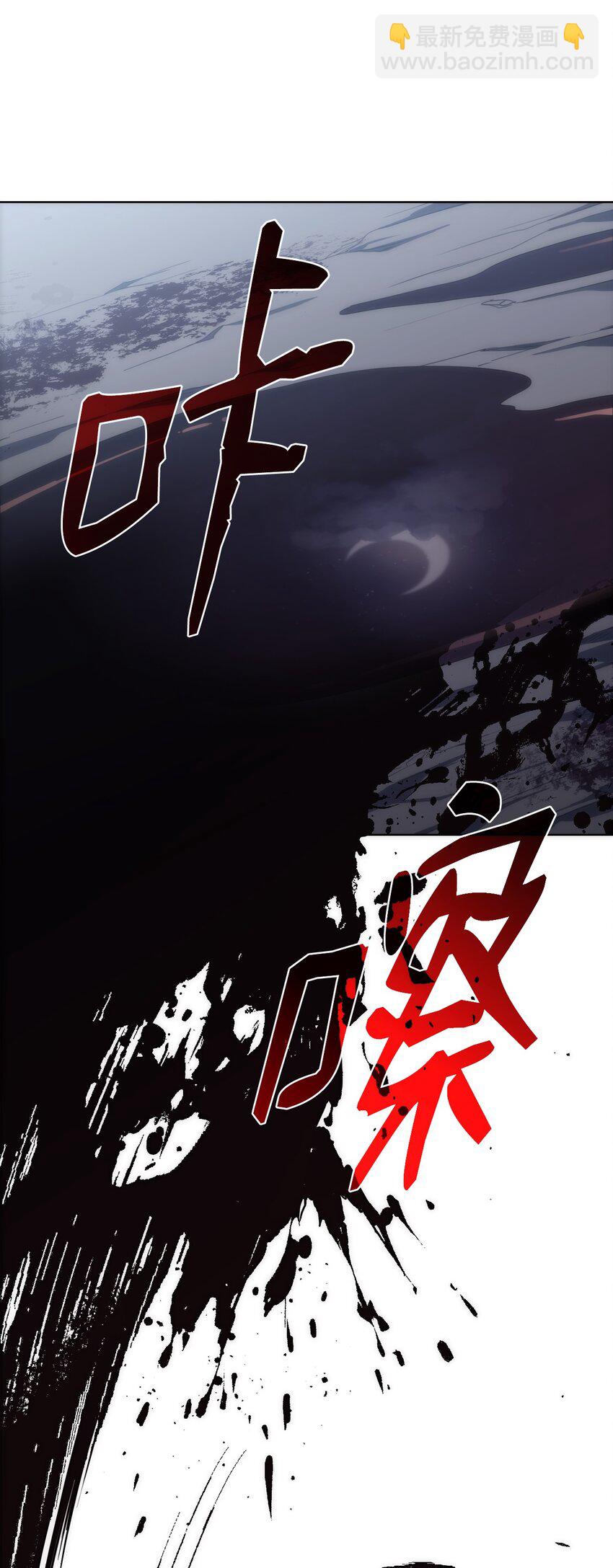 07 威严(1/2)-第7话
