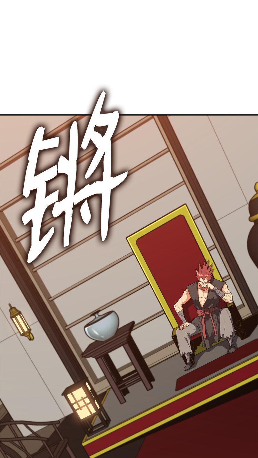 09 何为武(1/2)-第9话