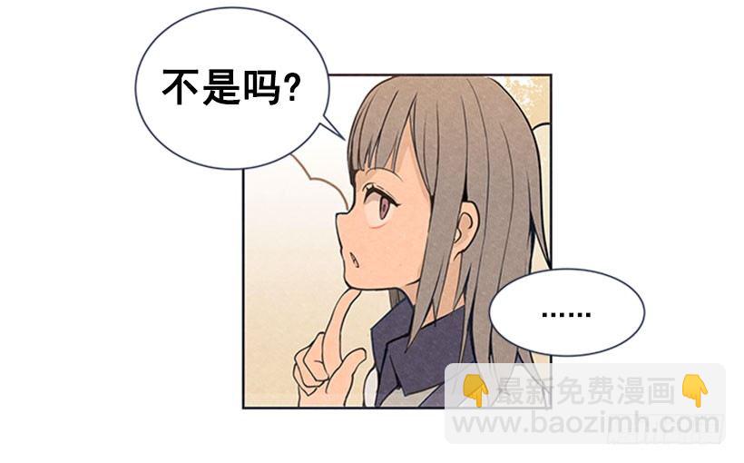 出手-第11话