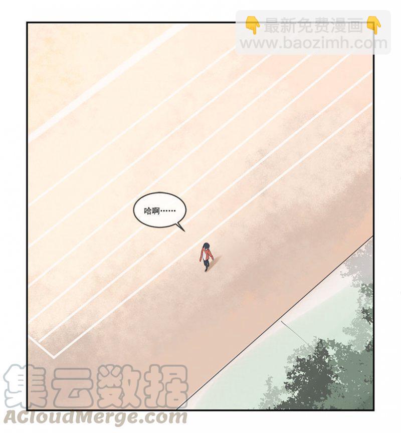 职业选手-第101话