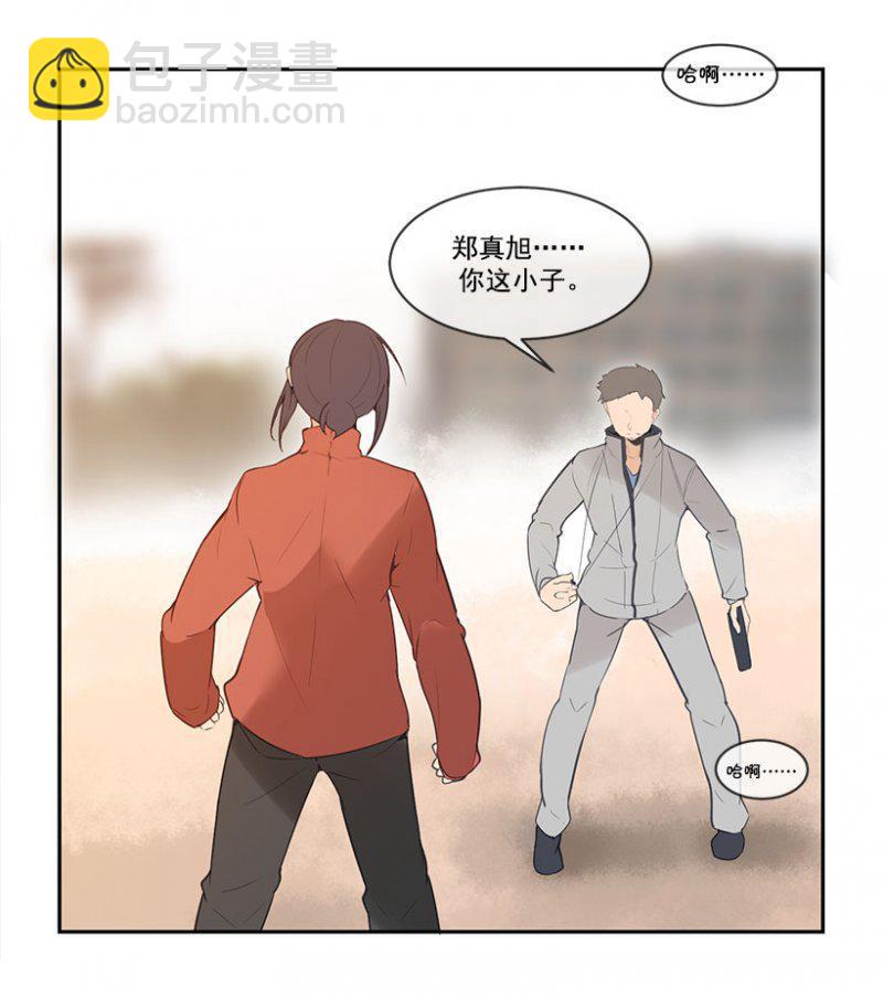 职业选手-第101话