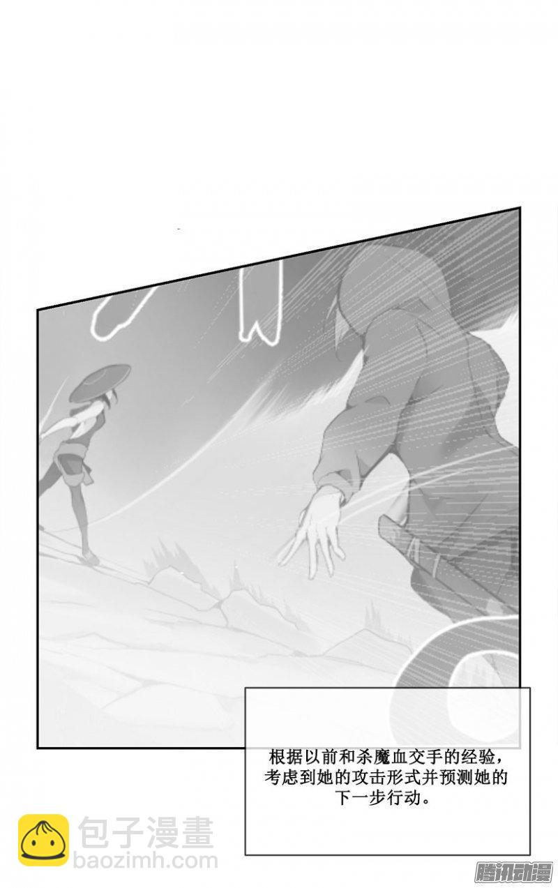 召唤-第103话
