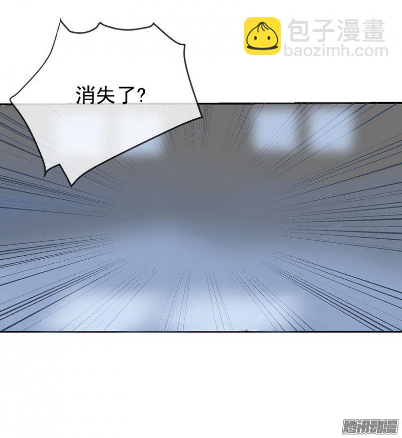 召唤-第103话