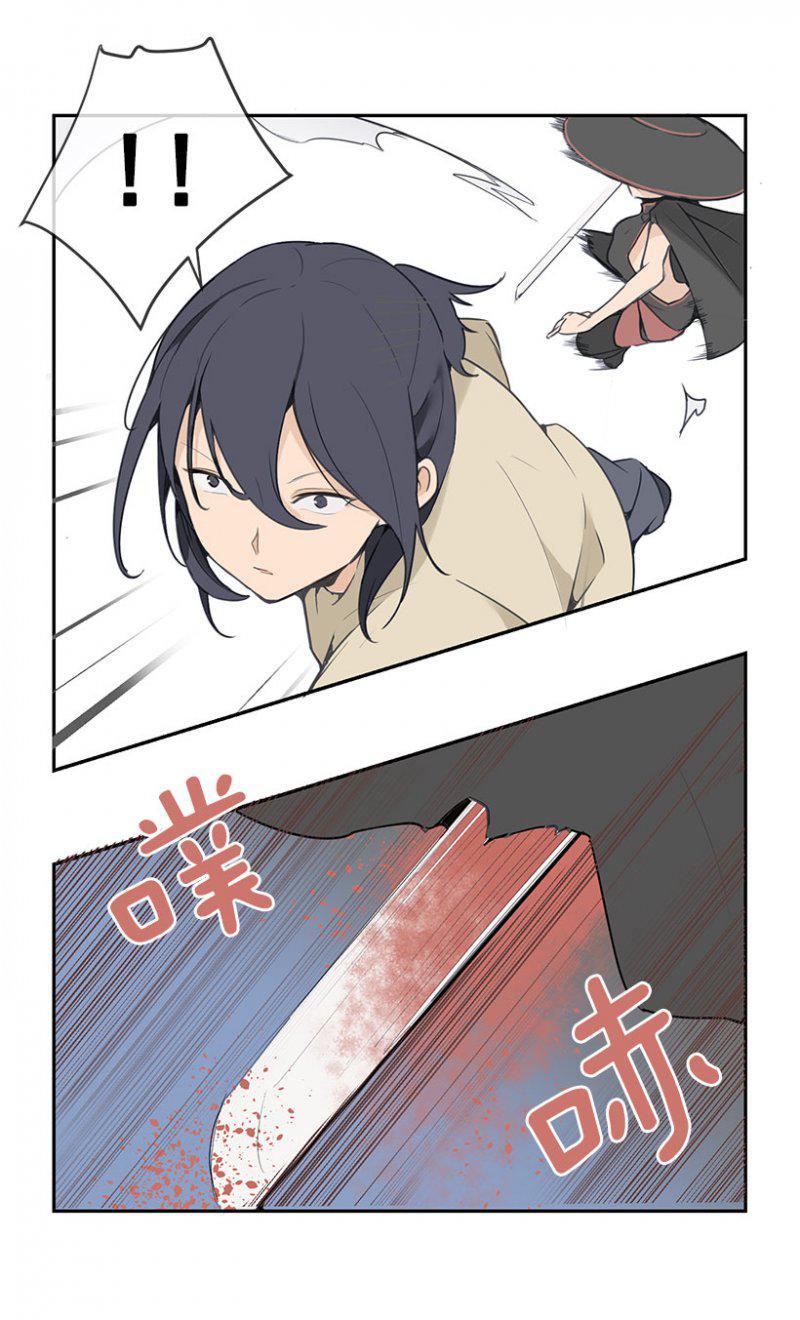 召唤-第103话
