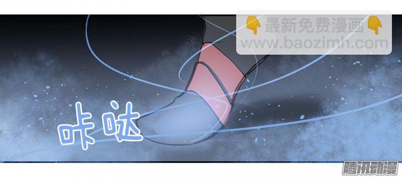 召唤-第103话