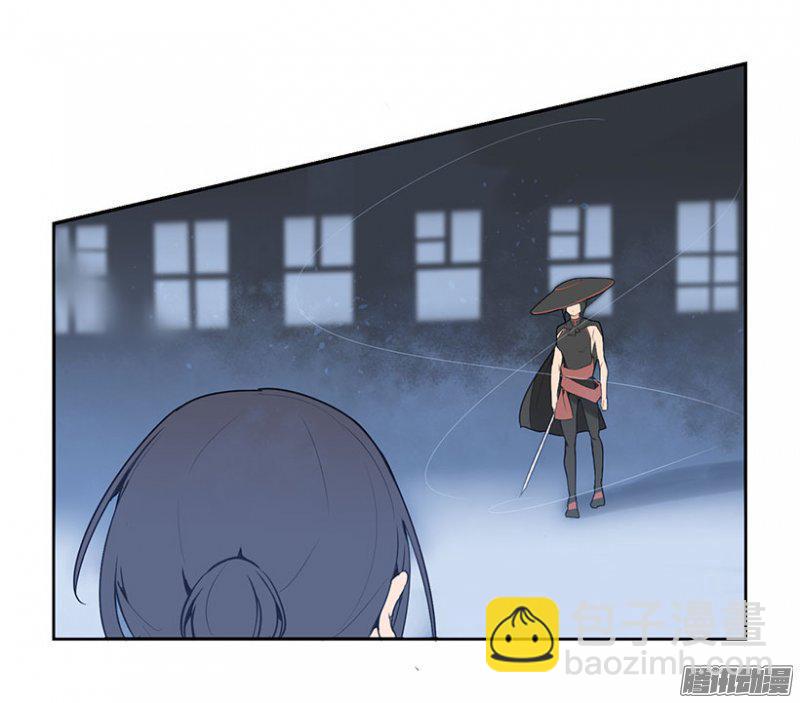 召唤-第103话