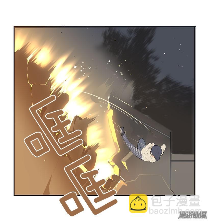 赶快离开-第109话
