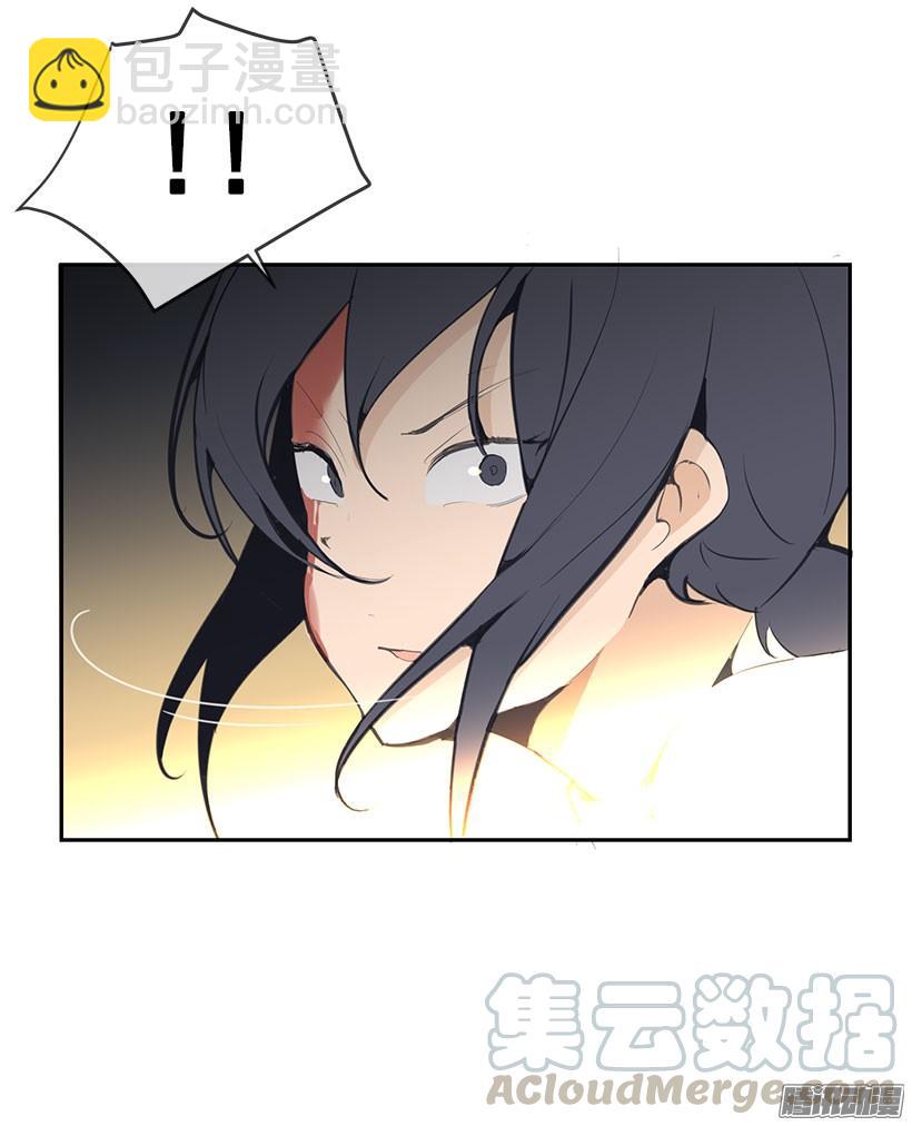赶快离开-第109话