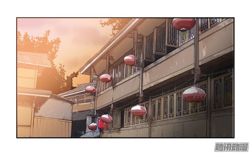 如何控制-第111话