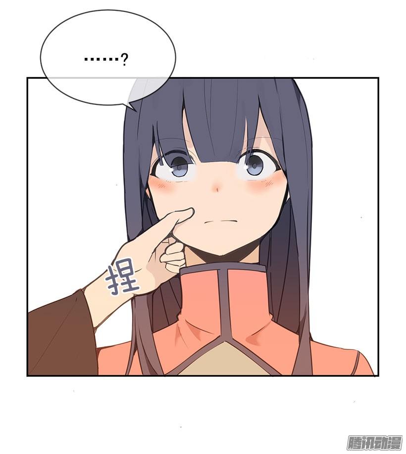 承诺-第113话